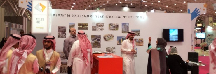 Internationale onderwijs tentoonstelling en forum Riyadh 2014 (4)