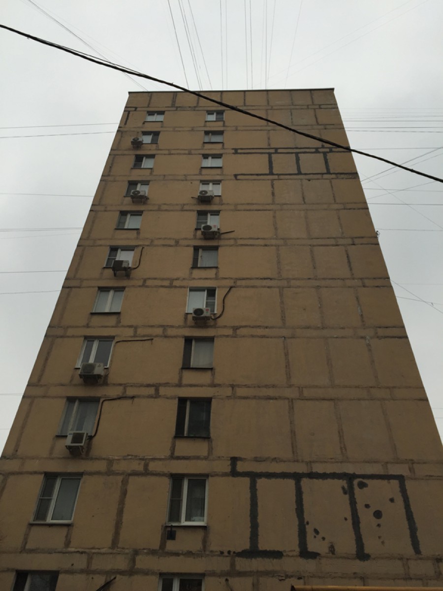15 stories high apartment building opposite the Vasnetsova residence
