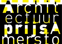 Meander genomineerd voor Architectuurprijs Amersfoort 2014