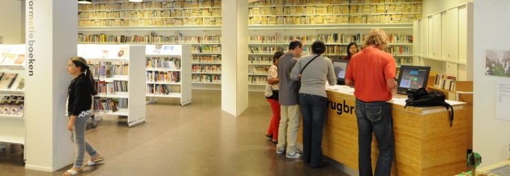 Community Centre and Library Nieuw Waterlandplein, Amsterdam