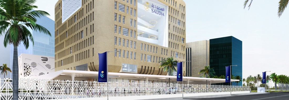 Kantoor Saudi Airlines, Jeddah